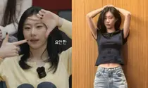 ITZY's Chaeryeong's Secrets to Maintaining a Slim Figure