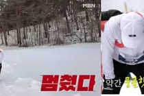 K-POP певец Шон 