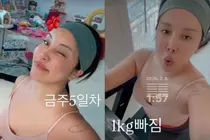 Лалал, уже похудела? 