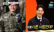 Ate Only Meat—And Gained 10kg: Kim Min-seok Reveals His Emperor Diet Failure