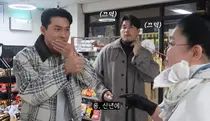 Beyond Tradition: Why Hyun Bin’s Favorite 