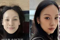 Cómo perder peso con el yoga de Lee Hyori: No te acuestes inmediatamente después de comer, haz ejercicio ligero