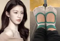 Go Yoon-jung’s Pilates Secret: Why Actresses are Obsessed with Toe Socks