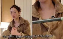 Yoon Bomi’s Ritual: Why She Never Skips This Daily Massage