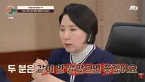 “Thà ly hôn còn tốt hơn”: Bạo lực và ngoại tình liên tục...Liệu vợ chồng bạn có nằm trong số đó?