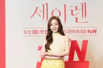 From 37kg to Water Fasting: Park Min-young’s Extreme Transformation Sparks Health Debate