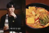 Ahn Jae-hyun 