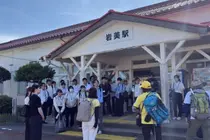 [Japón - Universidad Médica Jichi (modelo regional de formación médica)] ¿No hay médicos en el campo? El experimento que rompió ese prejuicio