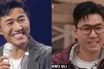 Kim Jong-min de 46 años, escapando de la impresión de agotamiento: ¿qué es la cirugía estética antienvejecimiento?