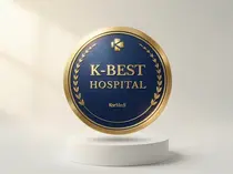 South Korea's Best Hospital (K-Best Hospital)