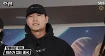 Недавно женившийся Ким Джон Кук из Running Man столкнулся с диагнозом, о котором не слышал за все 46 лет