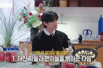 BTS's V Shares His Secret Pasta Recipe: Is the 'Secret Sauce' Safe for Everyone?