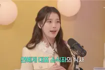 “难怪这么瘦”44公斤的李知恩（IU）：这个习惯才是关键