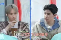 “猕猴桃真的能连皮吃？”TXT休宁凯最爱的吃法，普通人照做安全吗？