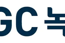 GC Biopharma продаёт свою американскую дочернюю компанию Curevo корпорации Eli Lilly and Company - сумма сделки может достичь 460 млрд вон.