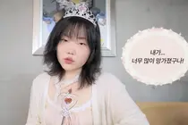 Beyond the 30 kg Weight Loss: AKMU’s Lee Su-hyun Reflects on Coping with Sudden Weight Gain