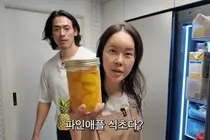 Can Pineapple Vinegar Help You Shed Pounds? The Science Behind Baek Ji-young’s Diet Secret