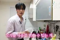 Beyond the 'Emperor Diet': Actor Heo Nam-jun Reveals Radical All-Meat Regimen