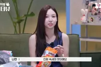 The Protein Chip Trend: Do These K-Pop Diet Snacks Expressly Prevent Weight Gain?