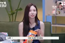 Keripik protein yang disebut jadi pilihan girl group saat diet—benarkah tidak bikin gemuk?