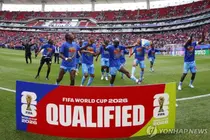 Rougeole plutôt qu’Ebola : les maladies que les spectateurs de la Coupe du monde doivent surveiller