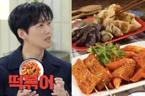 The Price of a Sharp Jawline: Actor Namkoong Min on Avoiding Foods That ‘Make You Look Uglier’