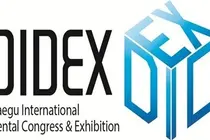 AIが歯科X線を読む時代　歯科医が大邱に集う理由