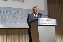Fueling the Future of Biohealth: InterBiz Forum Opens in Jeju With a Record 1,500 Tech Deals