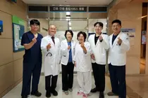 Dissection aortique : l’hôpital Gil de l’université Gachon opère en urgence, en pleine nuit, une patiente venue de Baengnyeongdo