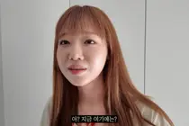 Weighed Just 40 kg: Choi Yoo-jung Recalls Severe Risks of Secretly Taking Diet Pills as a Trainee