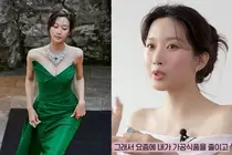 Ditching Strict Diets for Balance: How Moon Ga-young Maintains Her Sleek Figure and Vitality