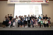 双胎妊娠风险更高？孕期能不能吃退烧止痛药？韩国母胎医学会回应孕妇四大疑问