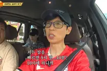 The Suit-Fit Secret: How Yoo Jae-suk Maintains His Lean Frame at 53