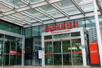 Keimyung University Dongsan Hospital Designated as Daegu’s New Regional Emergency Medical Center