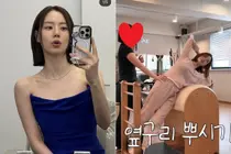 Moon Chae-won's Secret to a Slender Waist: The Pilates Move That Targets Love Handles