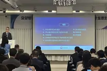 South Korea Outlines National Health Insurance Coverage for Nursing Hospital Caregiver Costs