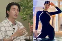 Kim Hye-soo 'Eats a Lot' Yet Has Zero Belly Fat, Co-Star Says: What Is Her Go-To Workout?
