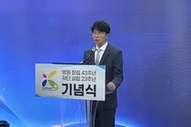 Jeju Hanguk Hospital Marks 43rd Anniversary with Patient-Centric 'Back-to-Basics' Campaign