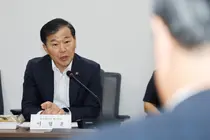 National University Hospitals Shift to Health Ministry After 21 Years to Lead Regional Care