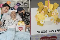 Aorta Tears at 99: South Korea’s Oldest Aortic Surgery Patient Celebrates 100th Birthday in Hospital