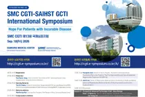 Cell and Gene Therapy Advances Take Center Stage at Samsung Joint International Symposium