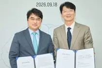 Daewoong Pharmaceutical đưa chăm sóc sức khỏe số từ “quản lý” sang “điều trị”: Triển khai Cogthera