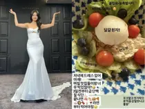 47kg Park Ha-sun, la robe parfaite grâce à ce plat... Faut-il manger avec des baguettes ?