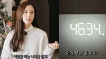 46kg Han Chae-a 