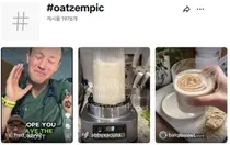 « Perte de 18 kg en deux mois ? » Quelle est la véritable nature de l'« Oatzempic » qui a frappé les réseaux sociaux ?