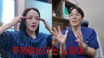 “脸部下垂的感觉”…黄宝拉，因‘这个’频繁使用导致皮肤松弛？
