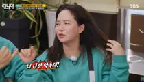 Cinq jours par semaine, elle boit 'cela'... Song Ji-hyo, déjà en danger d'addiction ?