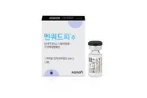 SK Bioscience Launches Quadrivalent Meningococcal Vaccine 'MenQuadfi' in Korea