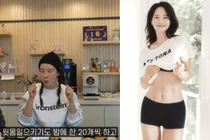 Song Ji-hyo : Fière de ses muscles parfaits grâce à un entraînement quotidien