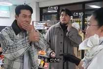 « Meilleur plat de santé d'hiver » Hyun Bin, Son Ye-jin et le tteokguk avec un pouce levé... Que contient-il ?